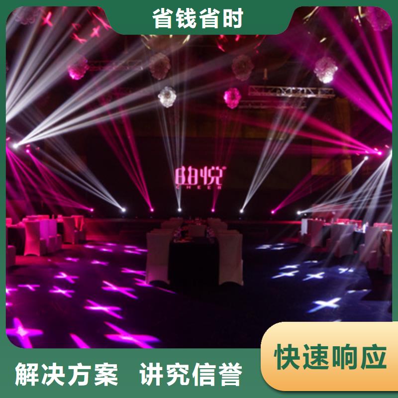 会议活动-【商场活动策划】欢迎询价