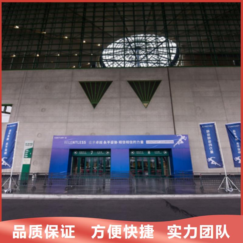 会议活动_灯光音响出租欢迎合作