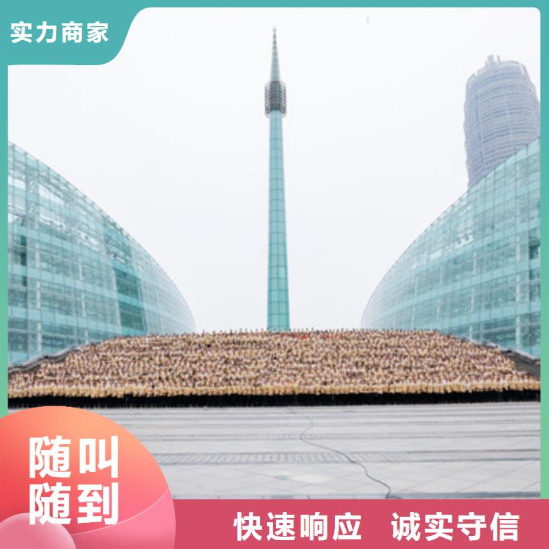 会议活动液晶电视租赁信誉良好