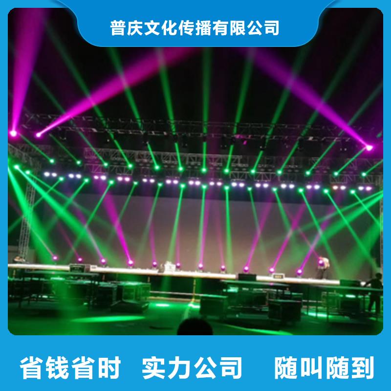 活动执行,会展策划技术成熟