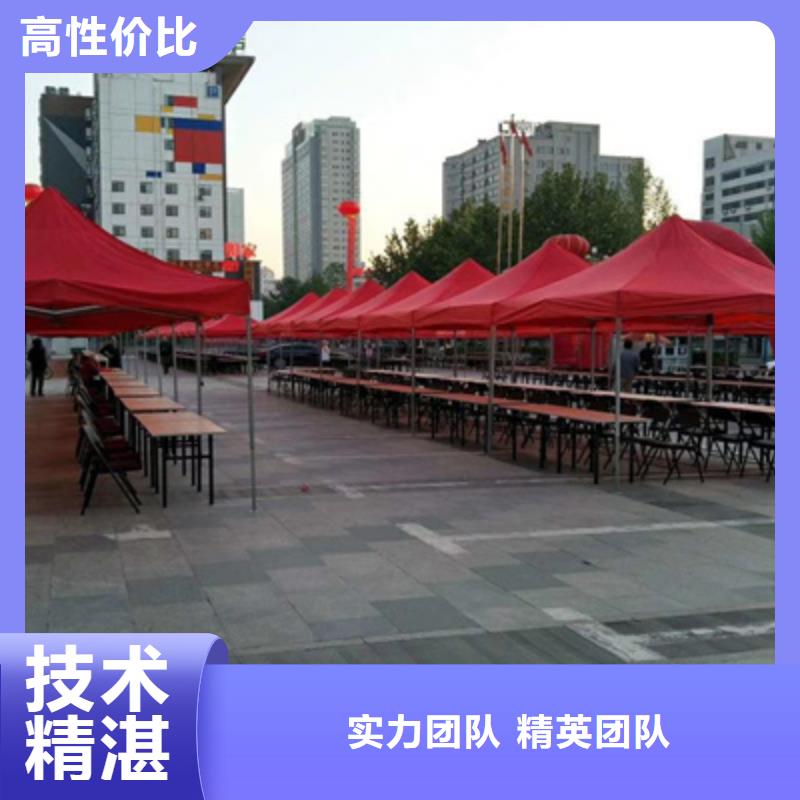 【活动执行-庆典礼仪公司信誉保证】 普庆文化传播(南充市分公司)