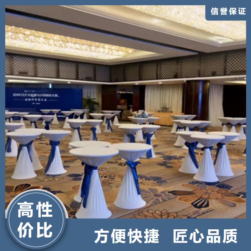 活动执行舞台表演设备出租随叫随到