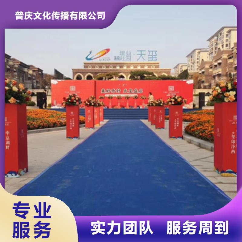 【活动执行演出设备出租从业经验丰富】