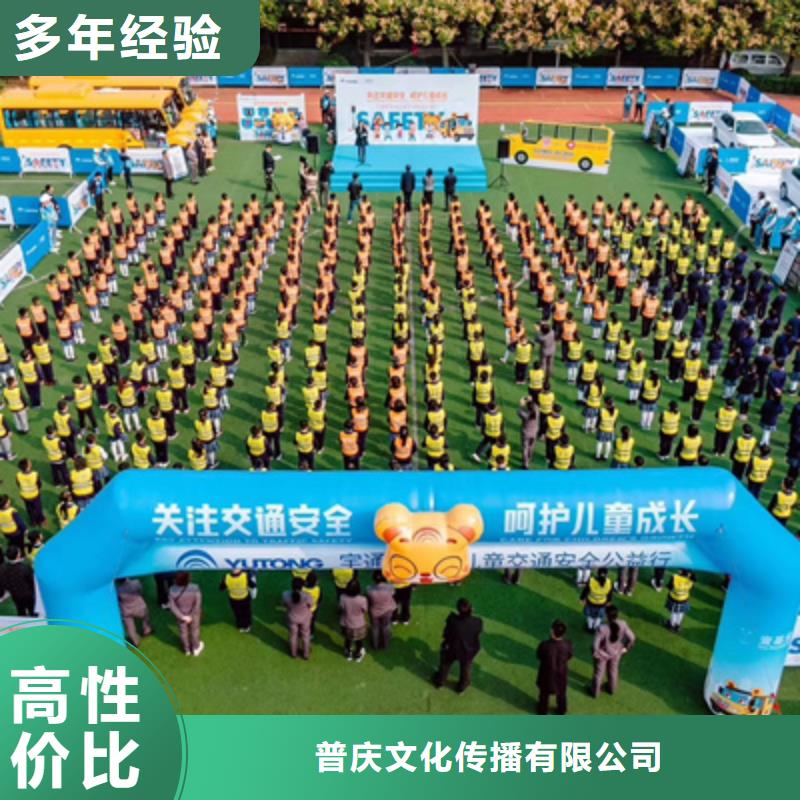 活动执行场地搭建良好口碑