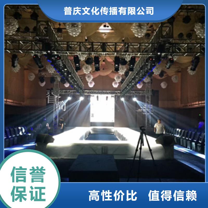 活动执行商场活动策划良好口碑