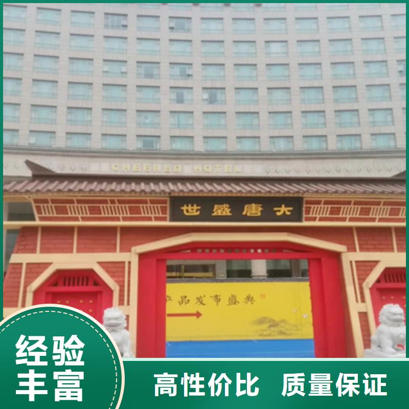 活动执行投影设备出租经验丰富