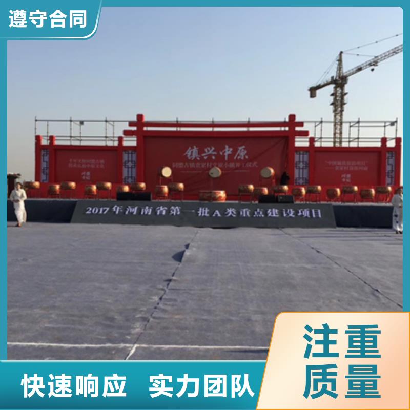 活动执行舞台表演设备出租随叫随到