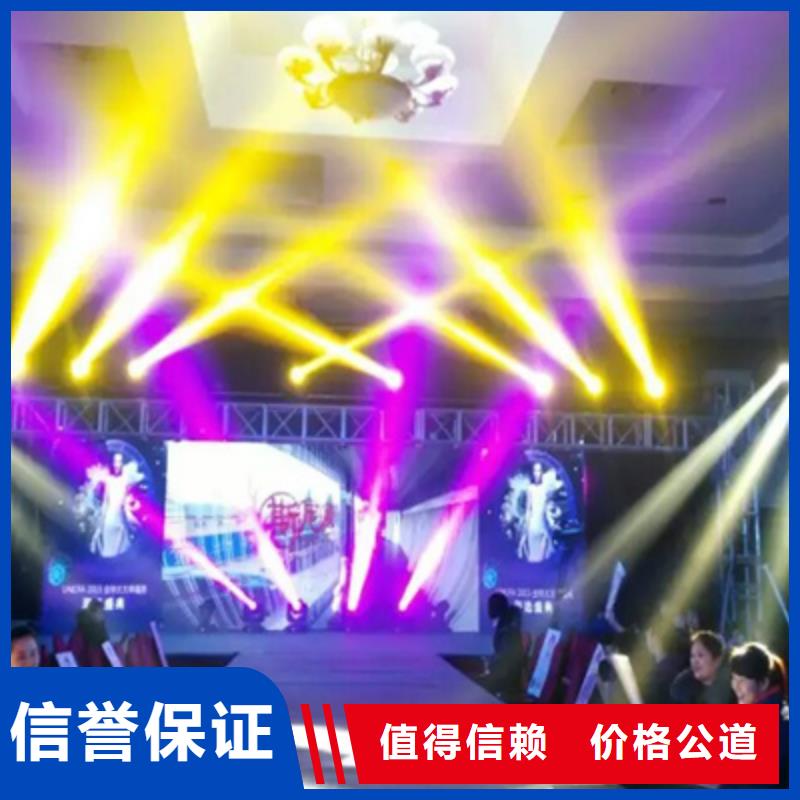 活动执行场地搭建良好口碑