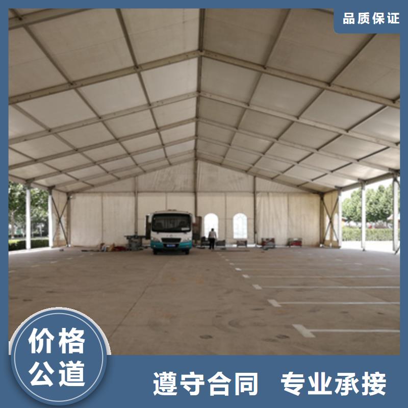 普庆活动执行 【庆典礼仪公司】技术可靠-二八商务