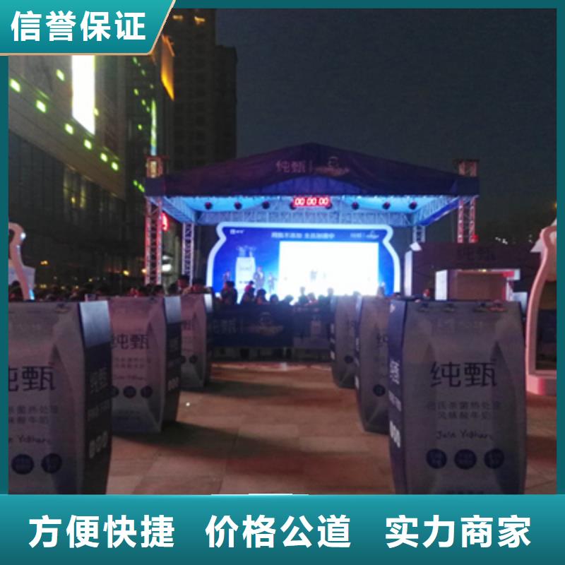 活动执行投影设备出租经验丰富