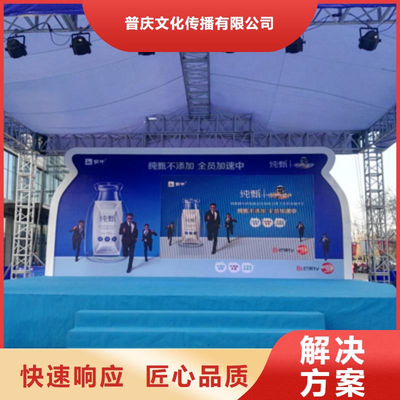 活动执行注水道旗出租专业团队