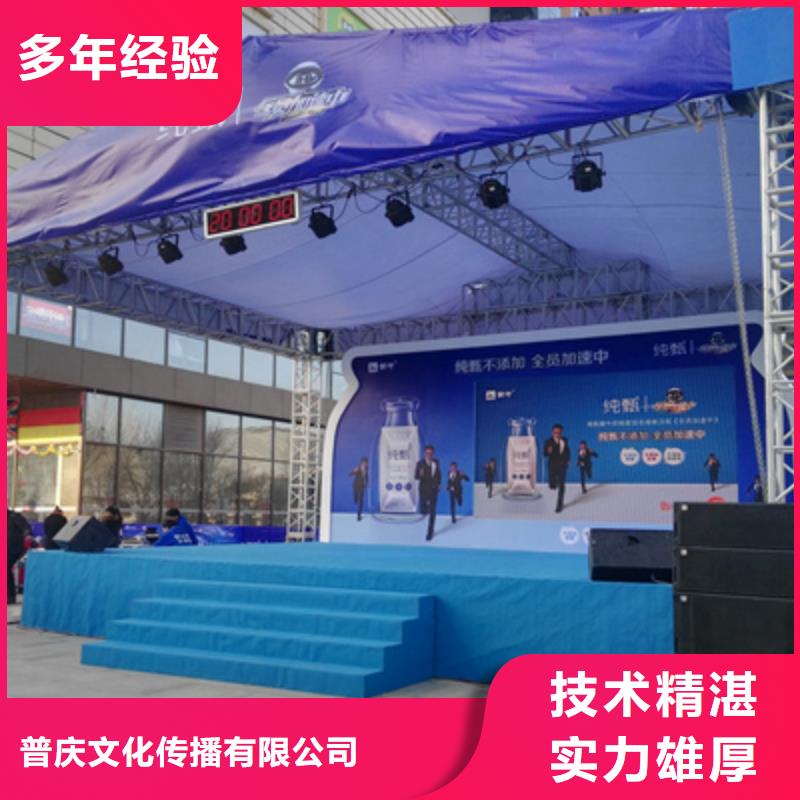 活动执行注水道旗出租专业团队