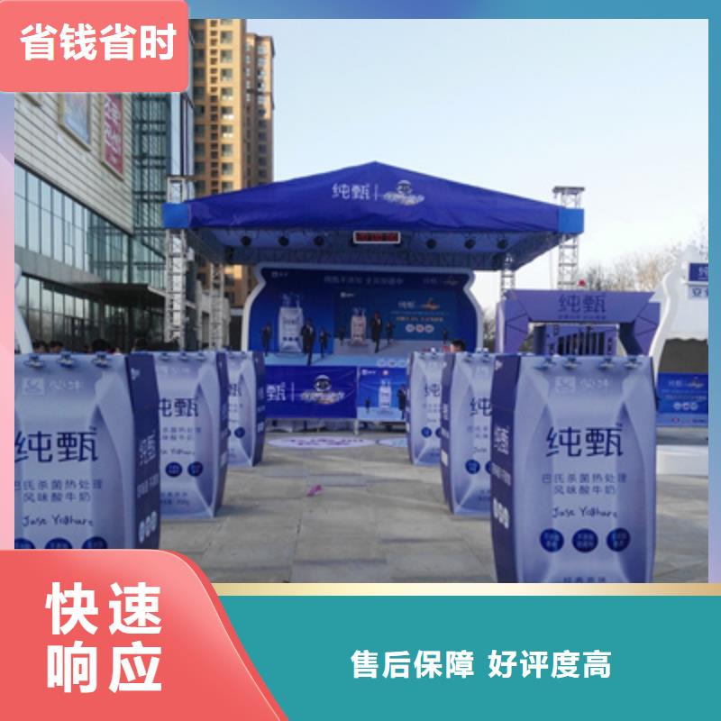活动执行,会展策划技术成熟