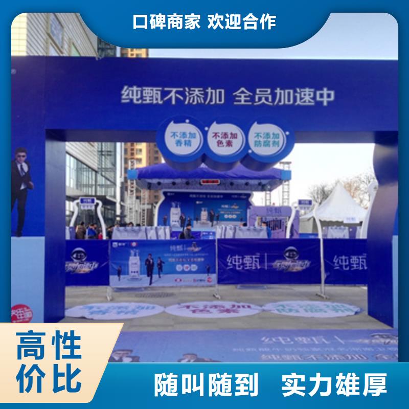 活动执行投影设备出租经验丰富