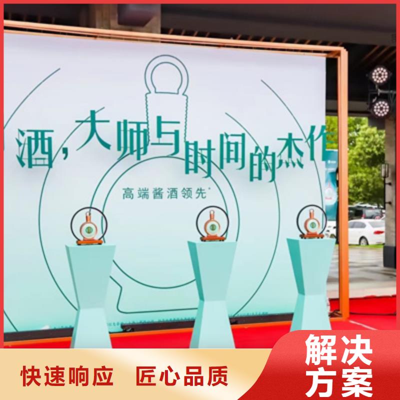 活动执行演出设备出租高品质