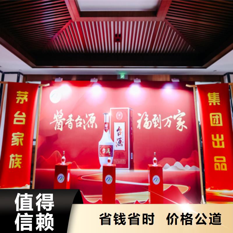 舞台灯光租赁普庆【活动执行-庆典演出公司知名公司】