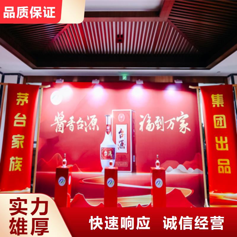活动执行_舞台灯光音响出租注重质量