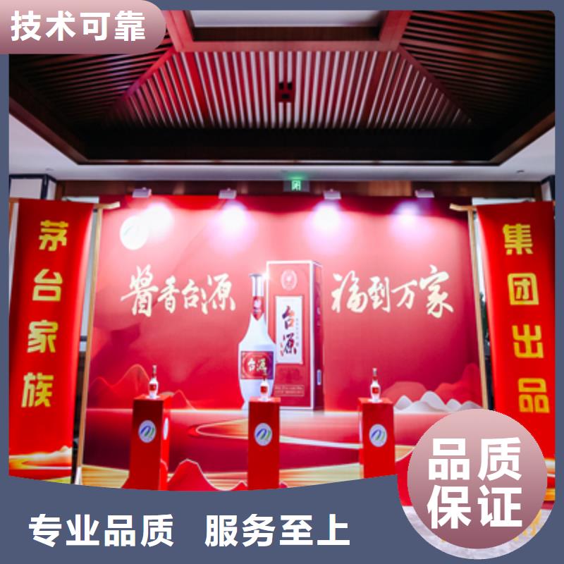 舞台灯光租赁普庆活动执行_【庆典演出公司】实力团队
