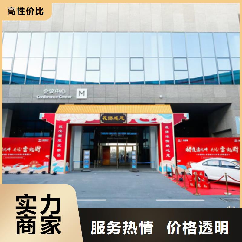 活动执行出租液晶大屏欢迎询价