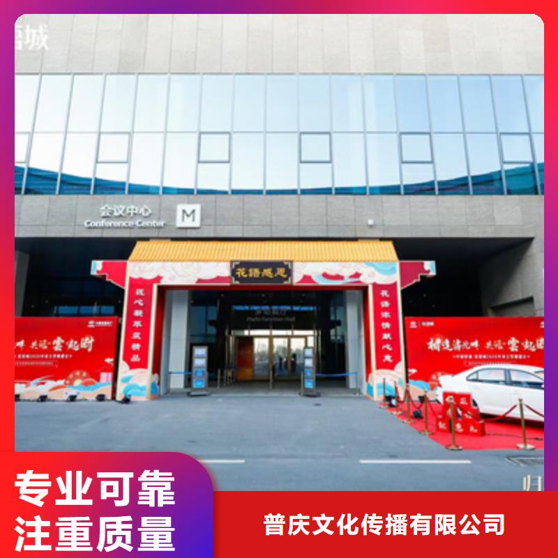 活动执行出租液晶大屏欢迎询价