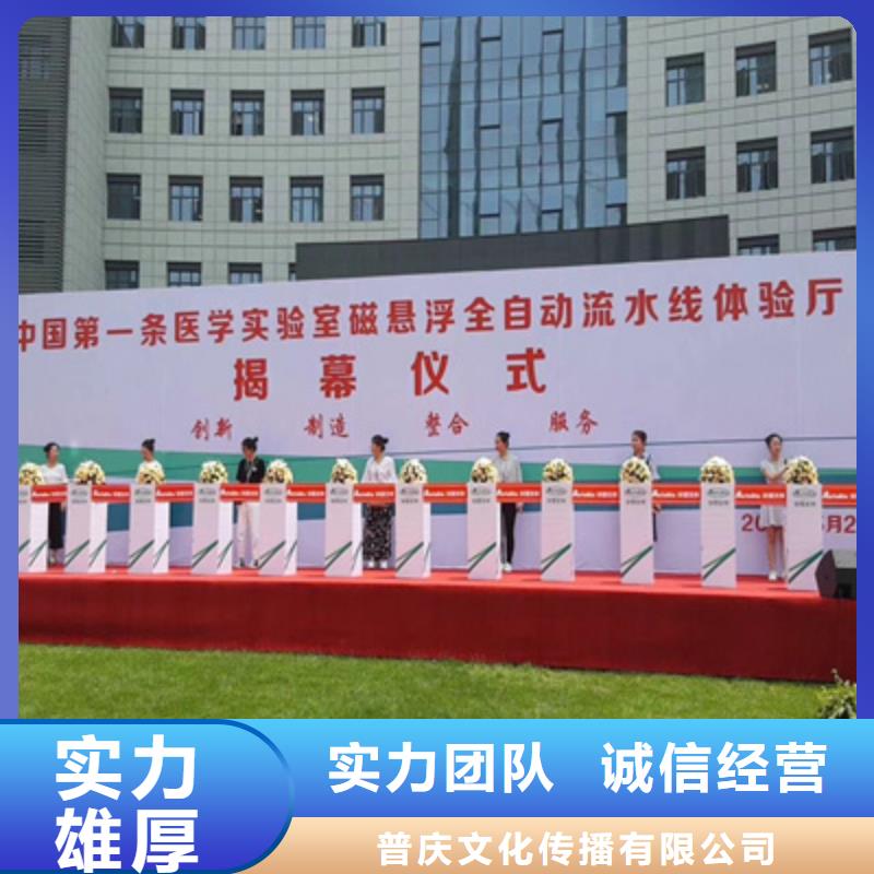 活动执行商场活动策划良好口碑