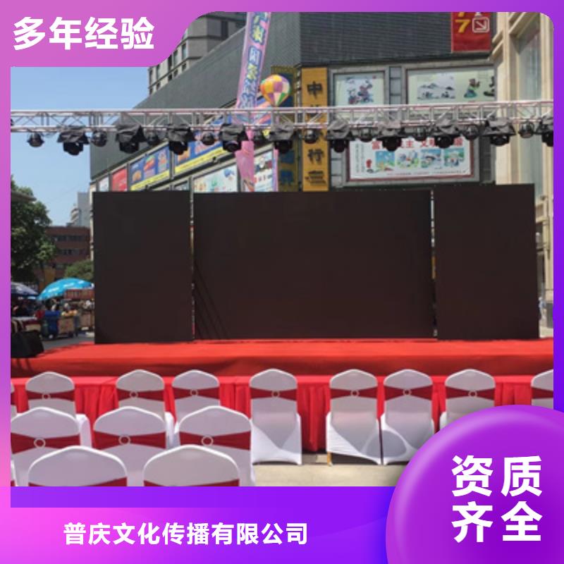 活动执行_舞台灯光音响出租注重质量