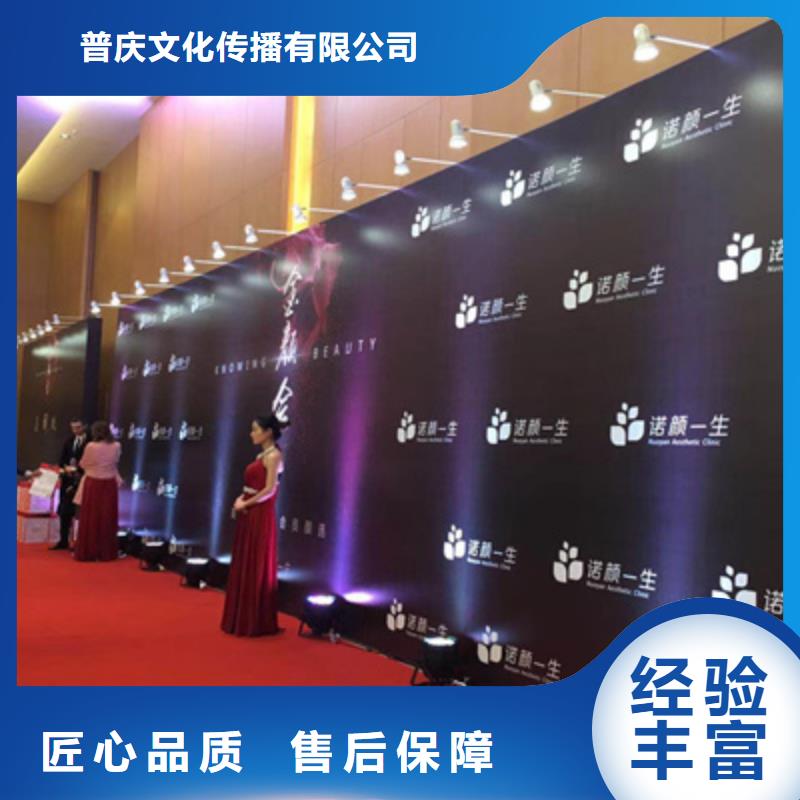 活动执行场地搭建良好口碑