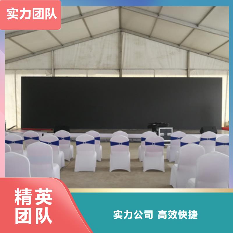 活动执行投影设备出租经验丰富