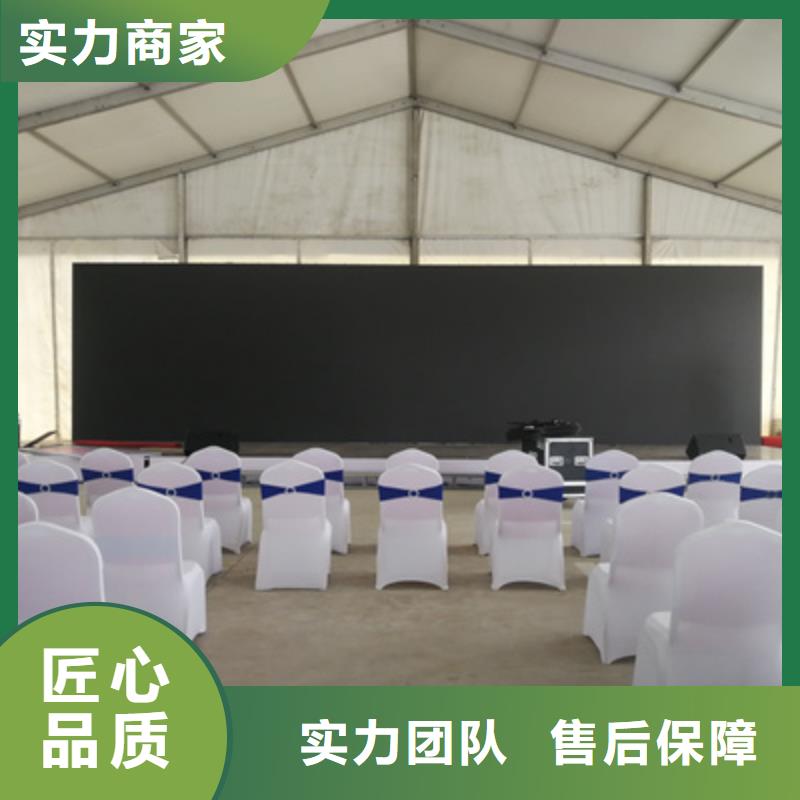 值得信赖 【多家服务案例活动执行-庆典礼仪公司信誉保证】