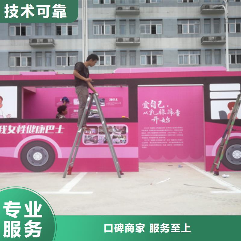 活动执行舞台表演设备出租随叫随到