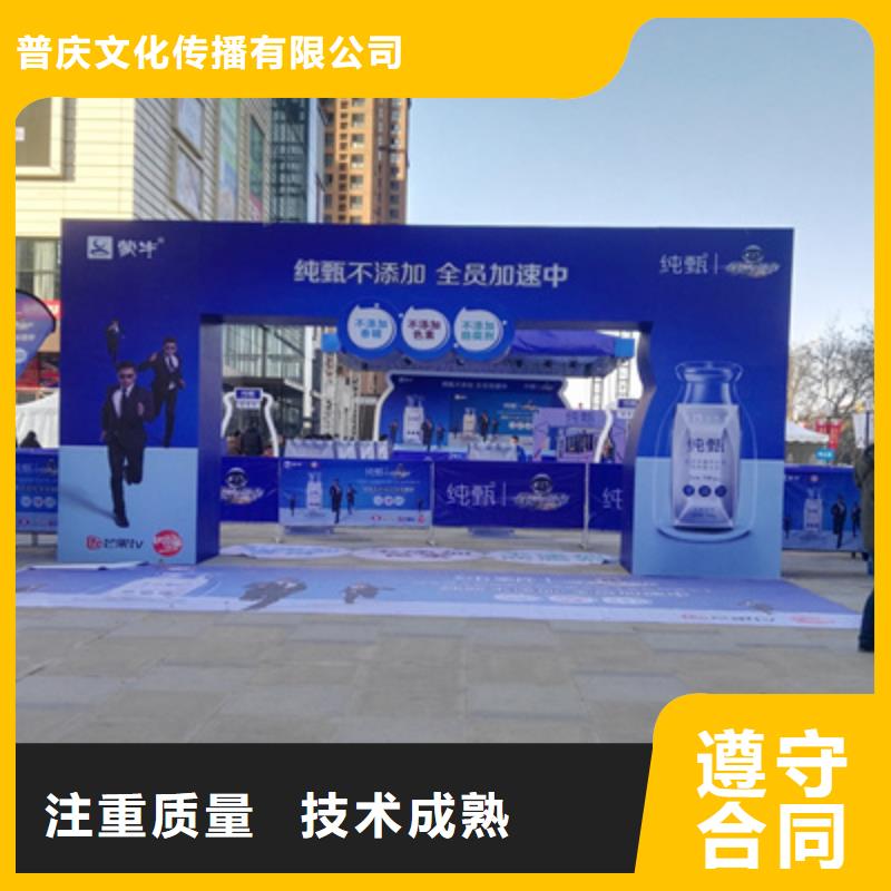 活动执行桁架出租收费合理