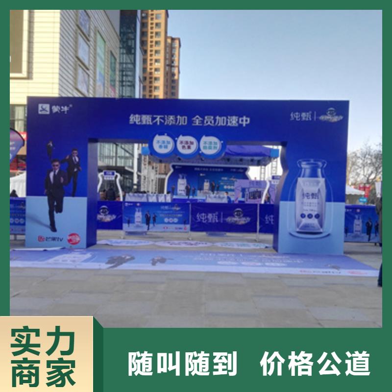 活动执行_舞台灯光音响出租注重质量