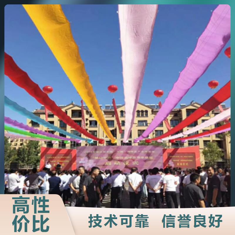 庆典活动,大型舞台搭建实力强有保证