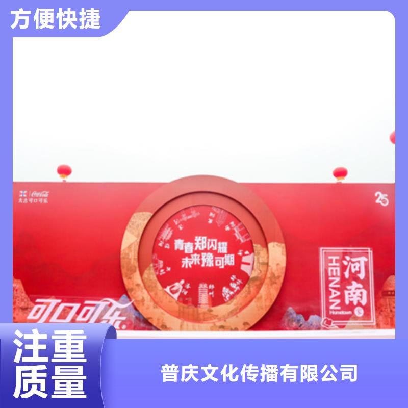 庆典活动,大型舞台搭建实力强有保证