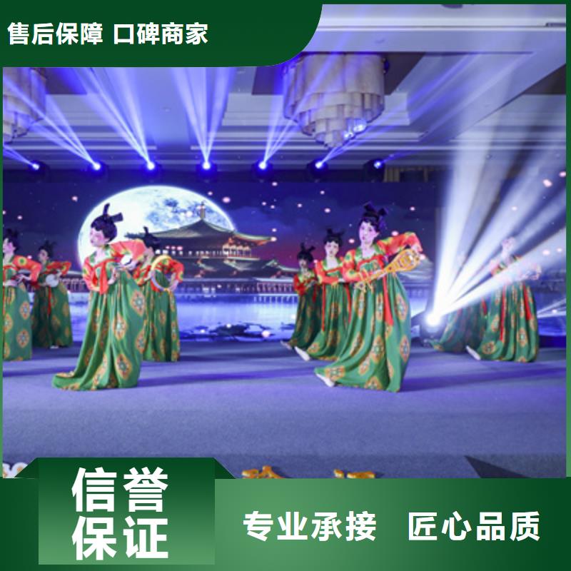 庆典活动演出设备出租团队