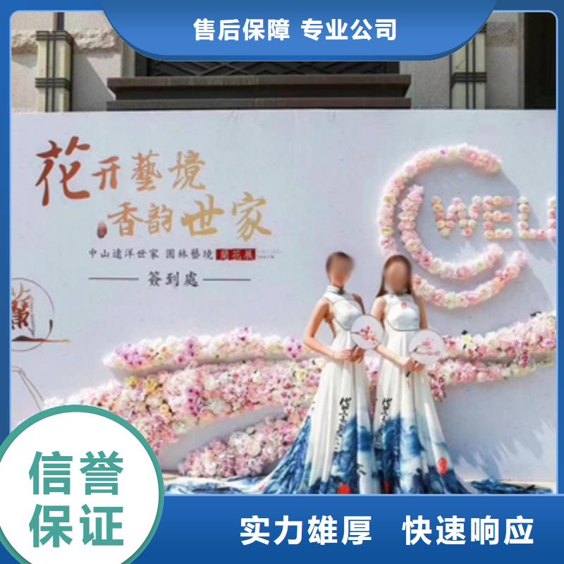 庆典活动开业庆典公司实力公司