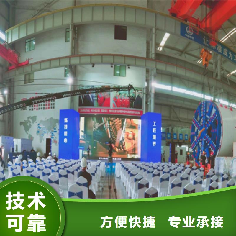 庆典活动【庆典演出公司】价格公道-服务区域包括天水|武威|兰州|白银|临夏等-产品视频