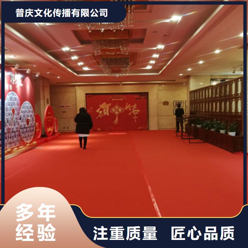 庆典活动投影设备租赁实力商家