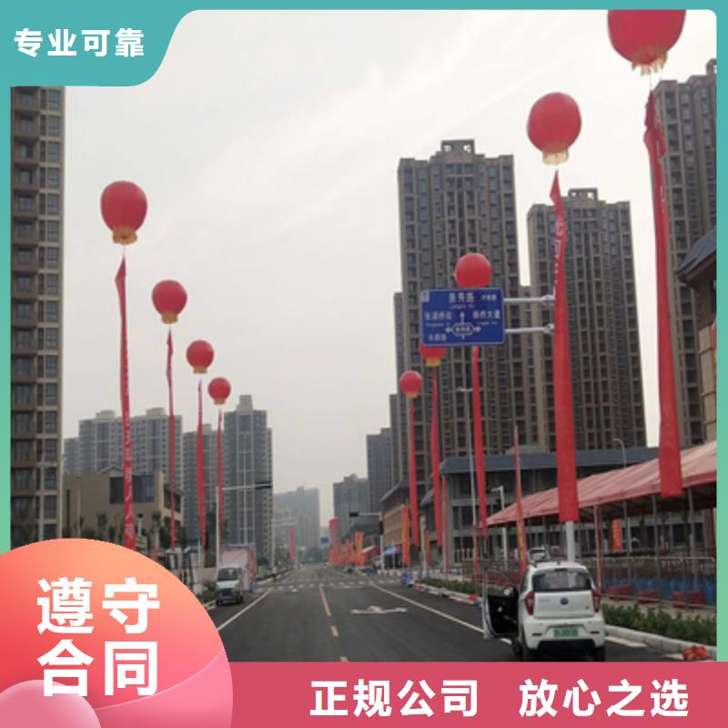 庆典活动,单位活动策划实力团队