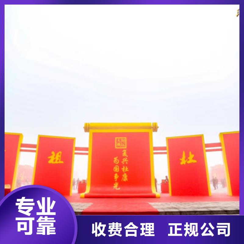 庆典活动-投影设备出租2025公司精心