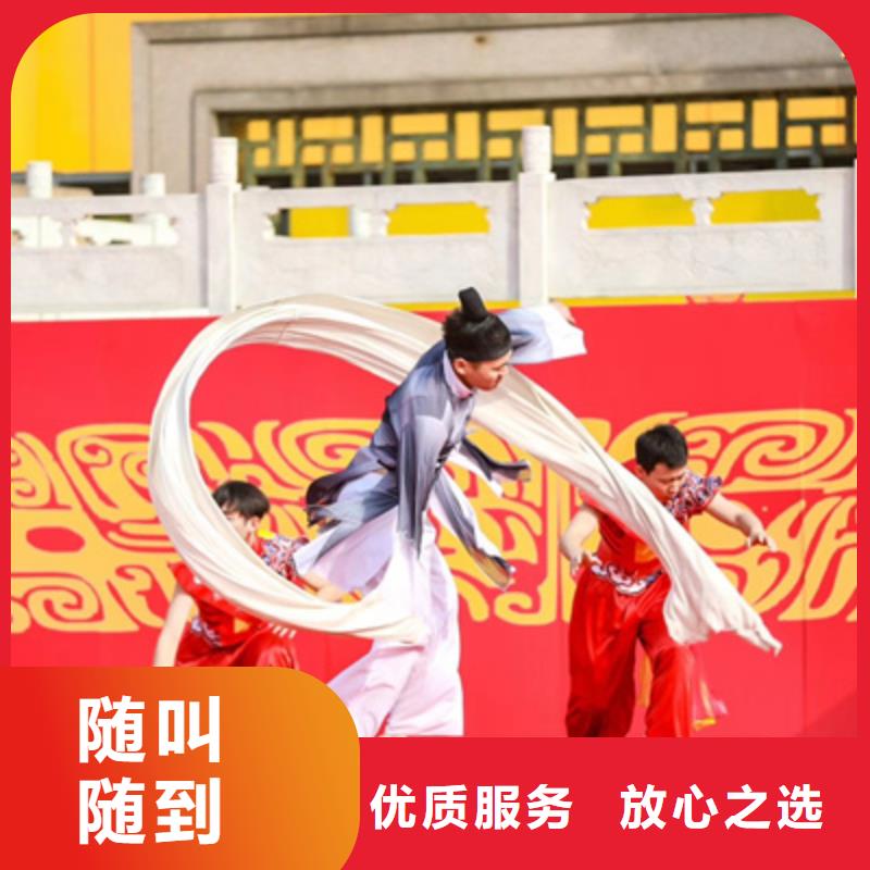 开业剪彩主持稿质量优