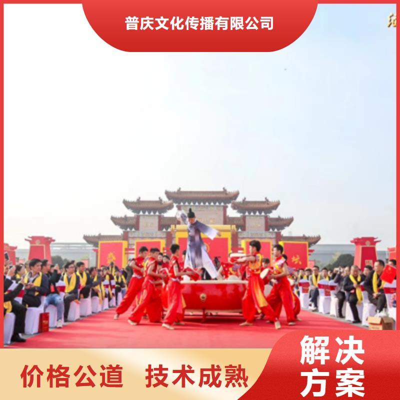 庆典活动背景板搭建精英团队