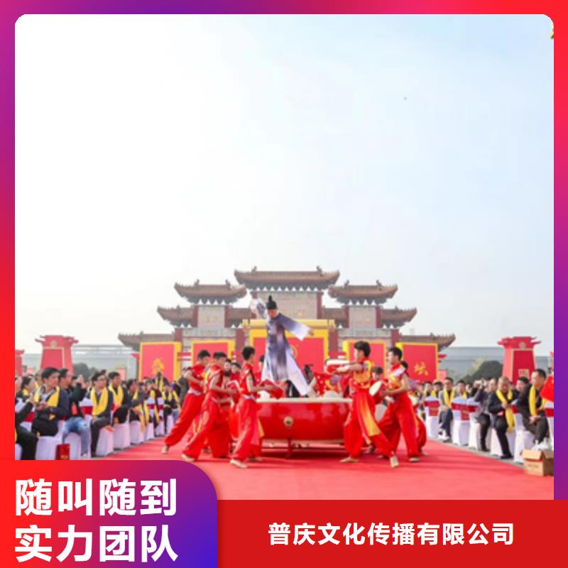 庆典活动会议策划公司全市24小时服务
