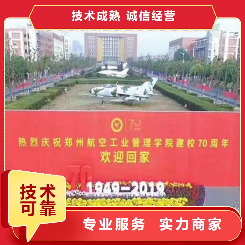 【庆典活动,会议演出公司服务热情】 普庆文化传播(宜昌市分公司)