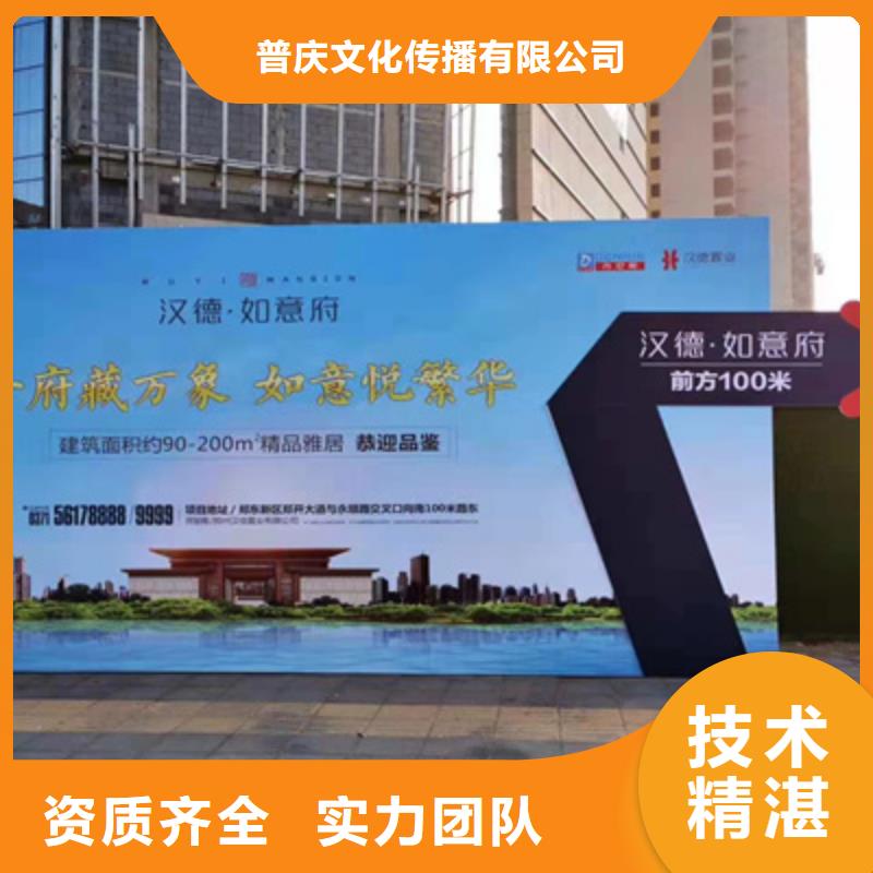 庆典活动,年会策划价格美丽