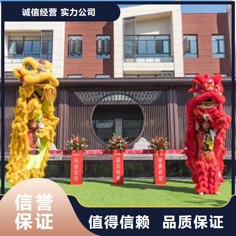 庆典活动_庆典设备搭建行业口碑好