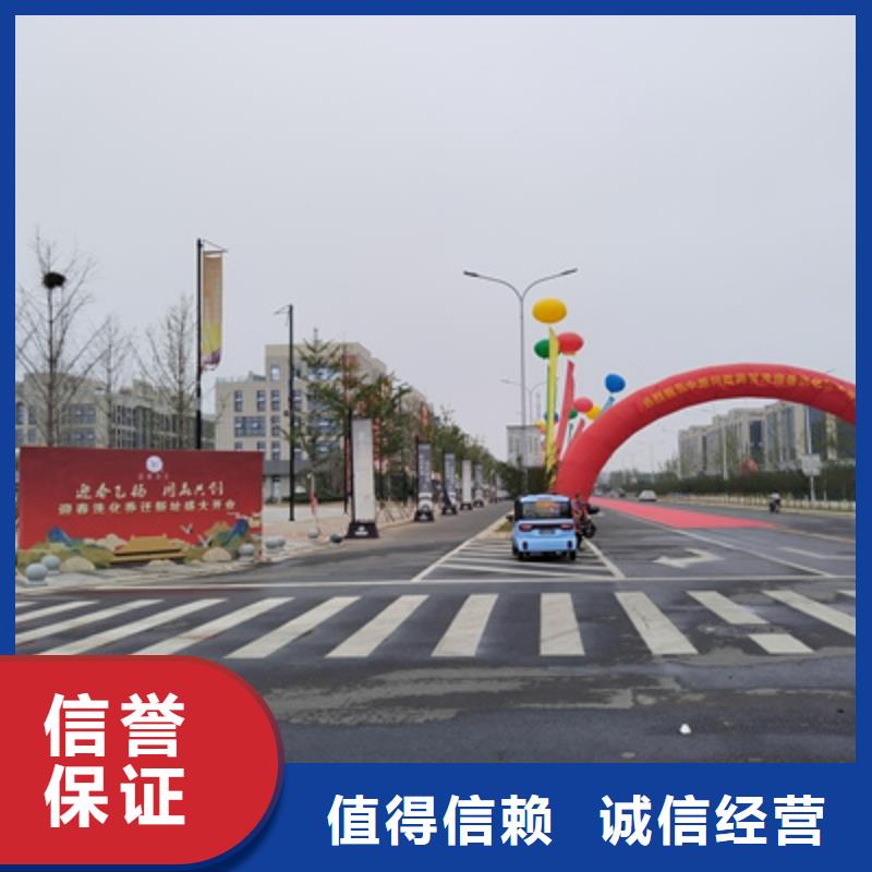 庆典活动,大型舞台搭建实力强有保证