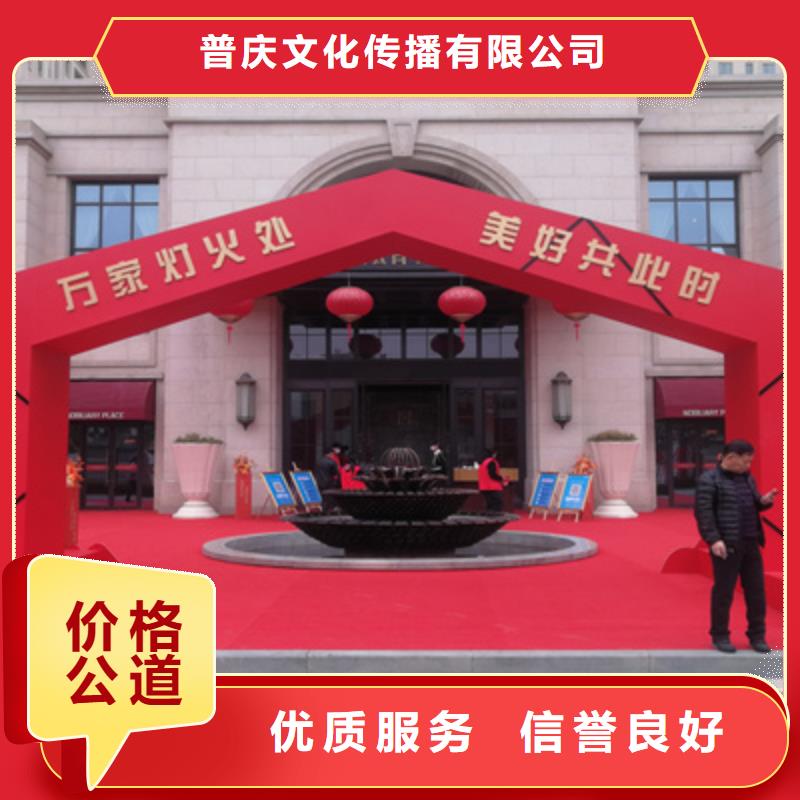 庆典活动液晶电视租赁公司