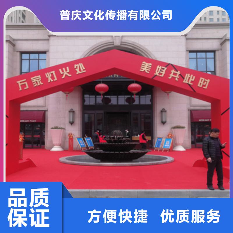 庆典活动演出设备出租团队