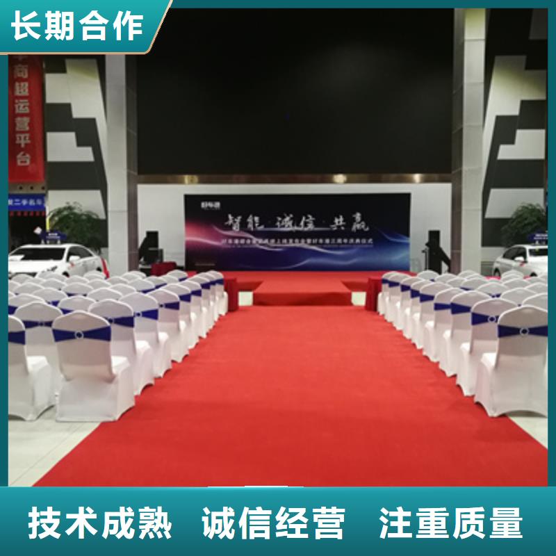 庆典活动液晶电视租赁公司